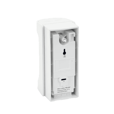 Detector de Movimiento / 180° de Detección / Panorámico / Cableado, alimentado a baterías / 100% Exterior / Compatible con cualquier panel de alarma/ Serie SHIELD imagen 4